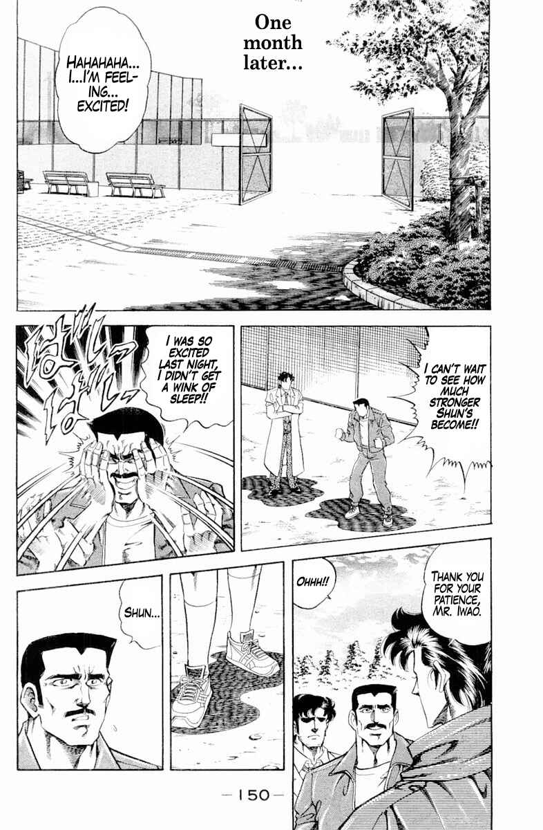 Page 8 Chapter 142 Super Doctor K