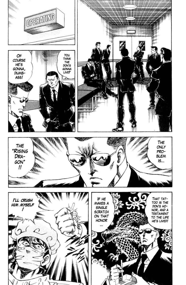Page 2 Chapter 125 Super Doctor K