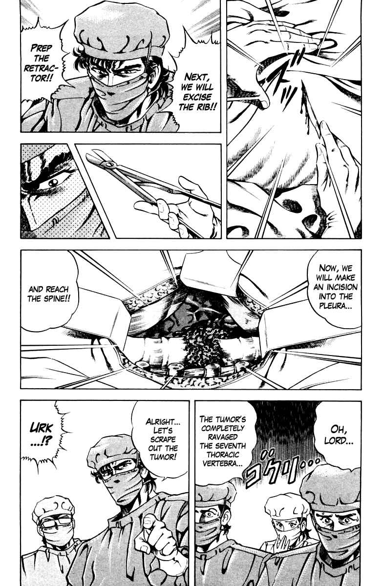 Page 9 Chapter 48 Super Doctor K