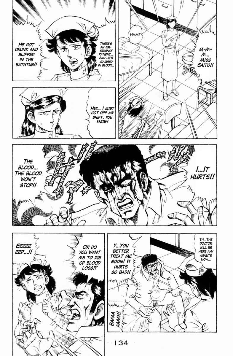 Page 12 Chapter 132 Super Doctor K
