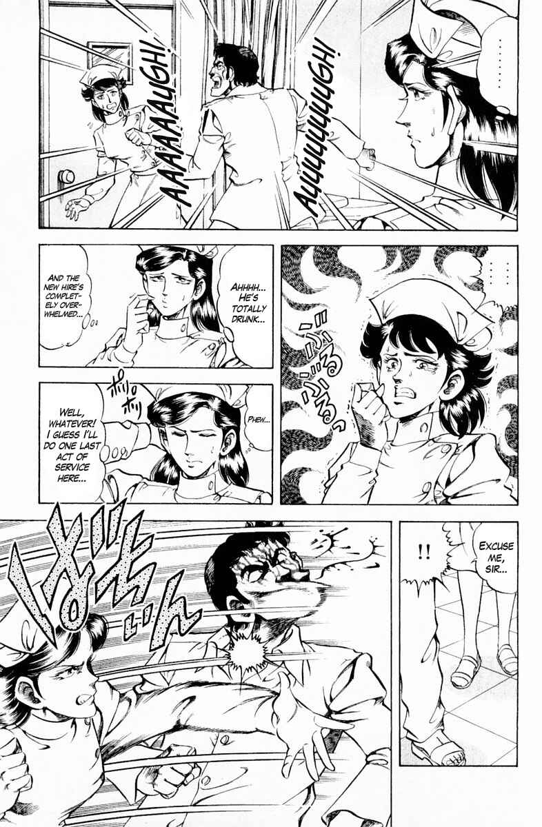 Page 13 Chapter 132 Super Doctor K