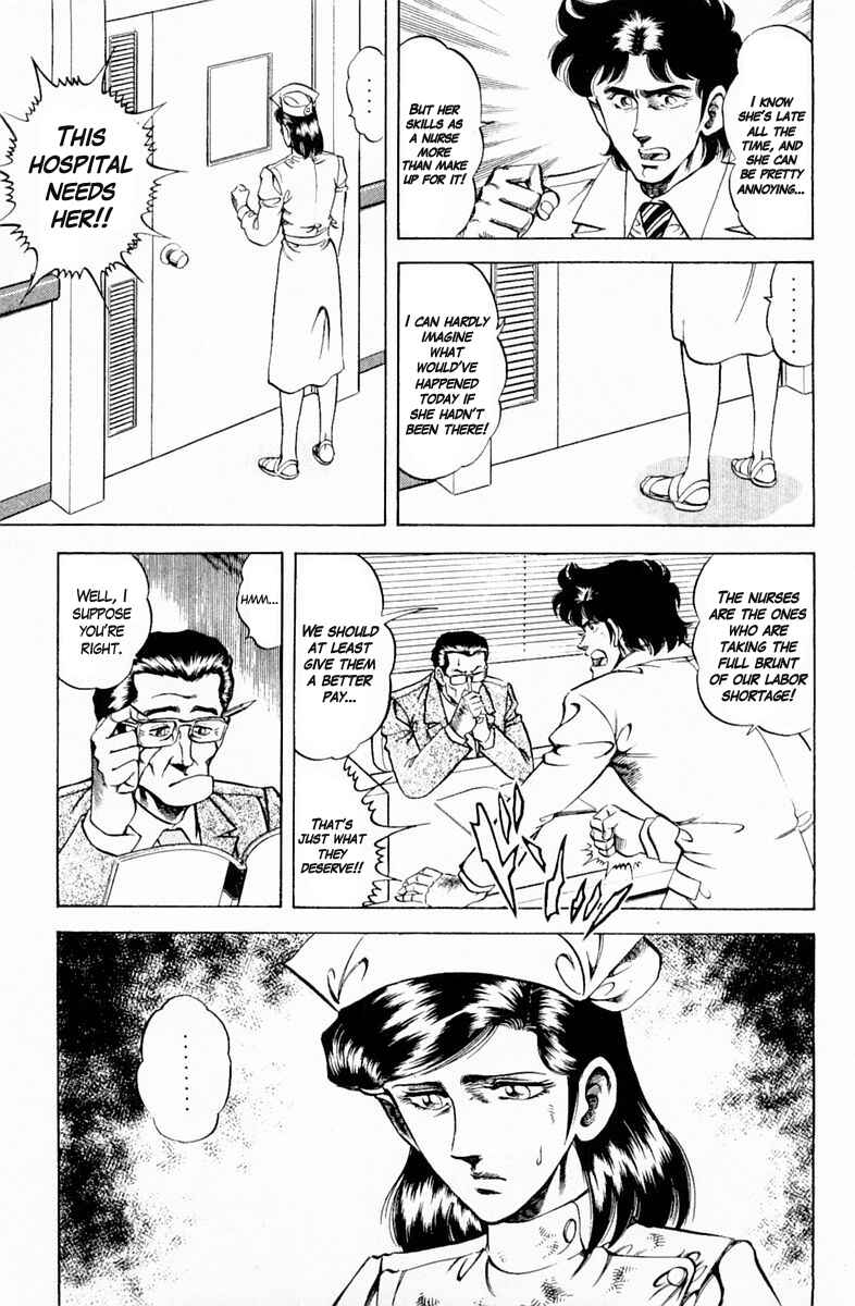 Page 17 Chapter 132 Super Doctor K
