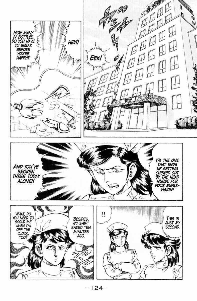 Page 2 Chapter 132 Super Doctor K