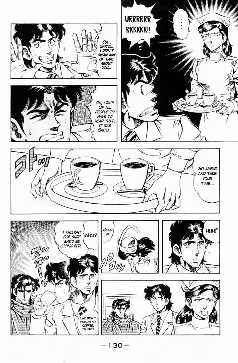 Page 8 Chapter 132 Super Doctor K