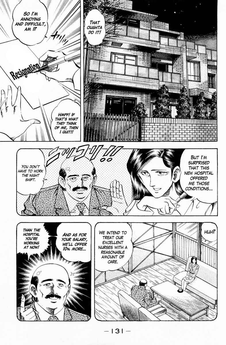 Page 9 Chapter 132 Super Doctor K