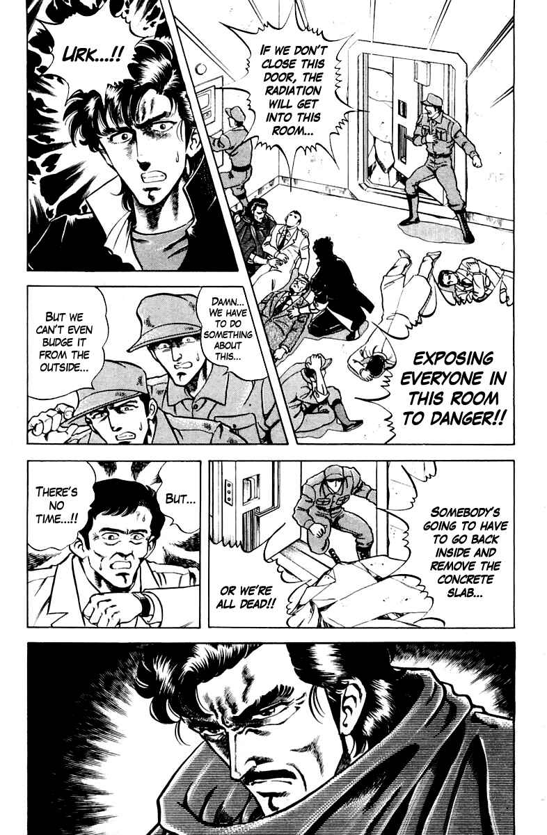 Page 11 Chapter 21 Super Doctor K