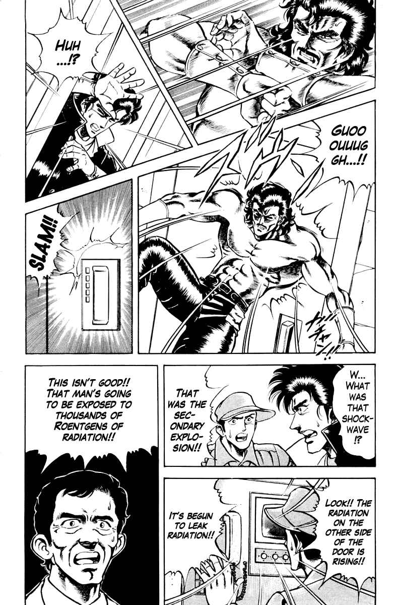 Page 16 Chapter 21 Super Doctor K
