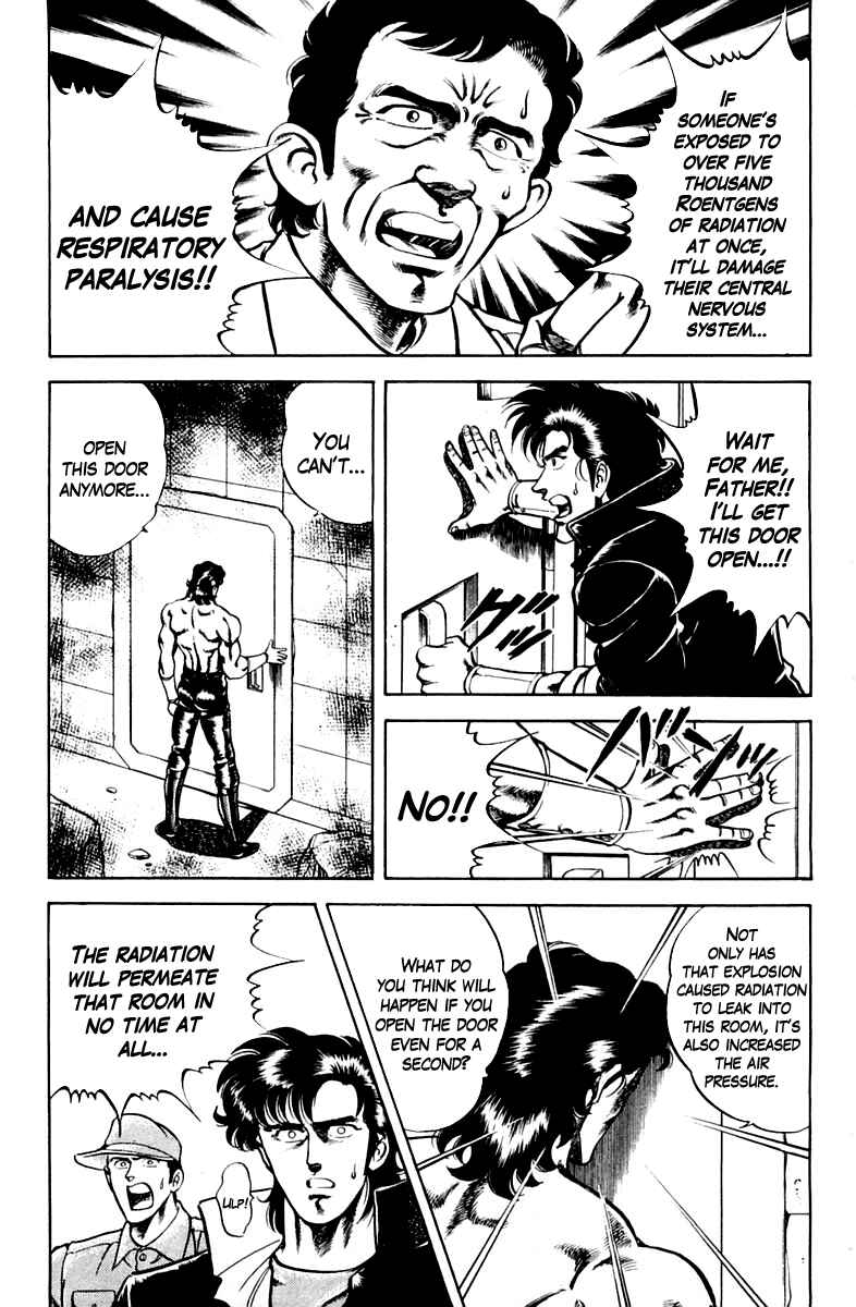 Page 17 Chapter 21 Super Doctor K