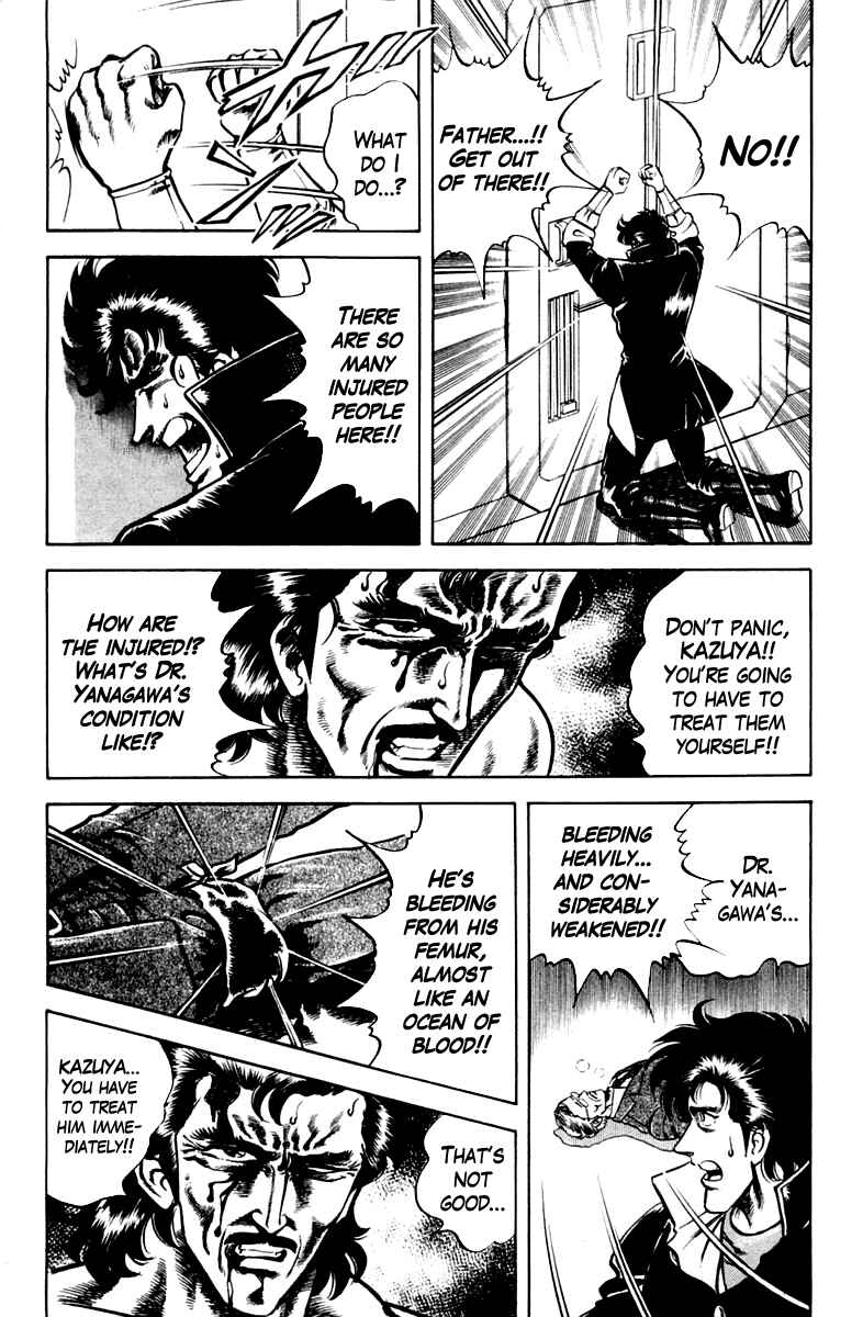 Page 18 Chapter 21 Super Doctor K