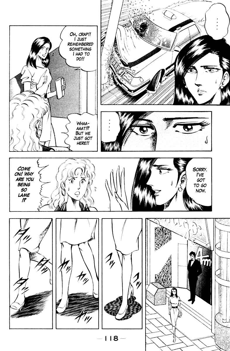 Page 14 Chapter 68 Super Doctor K