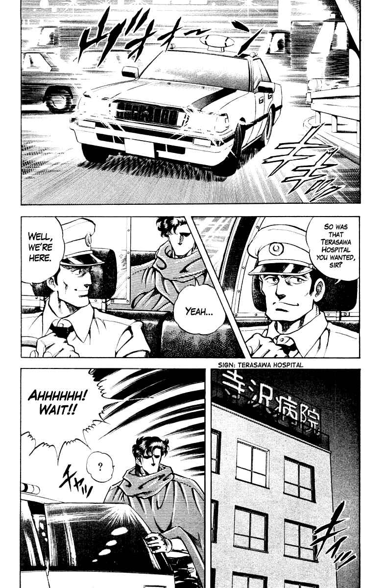 Page 2 Chapter 68 Super Doctor K