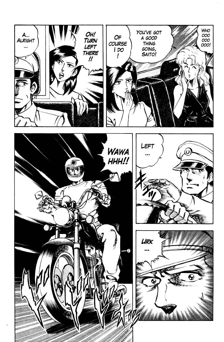Page 9 Chapter 68 Super Doctor K