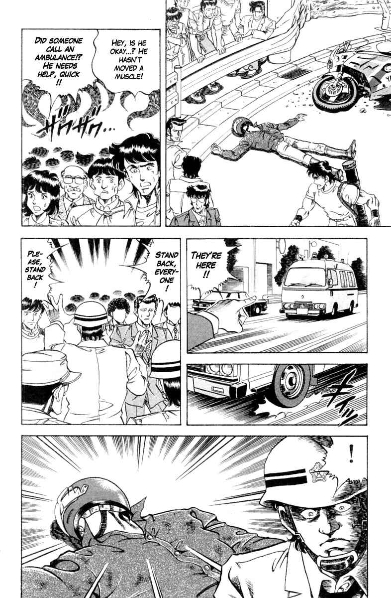 Page 6 Chapter 100 Super Doctor K
