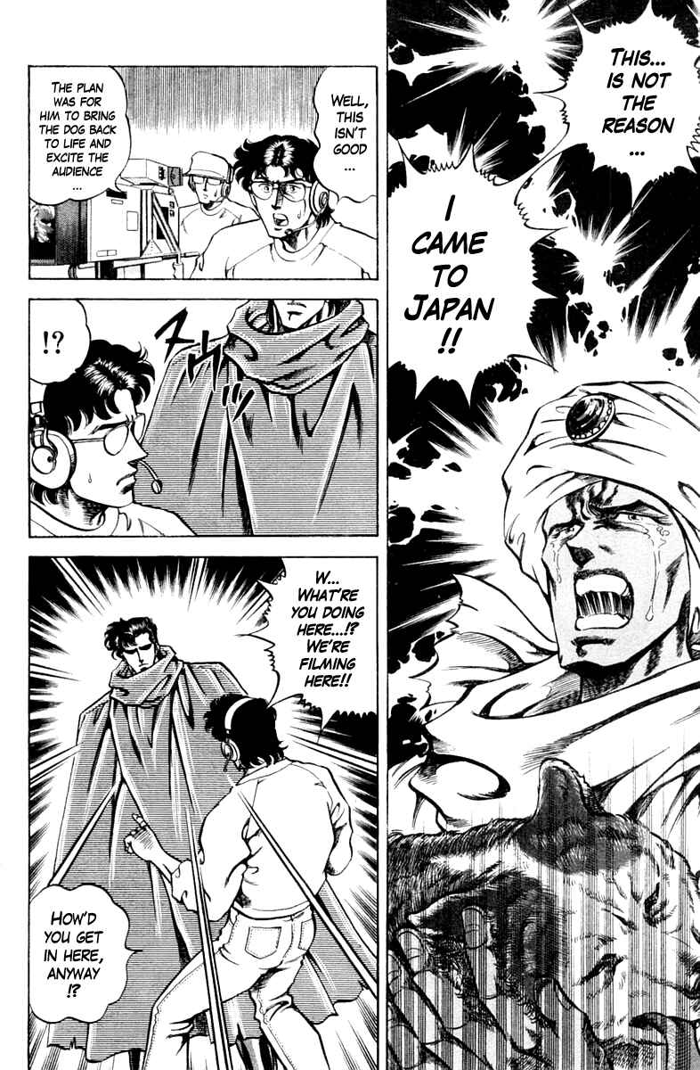 Page 18 Chapter 81 Super Doctor K