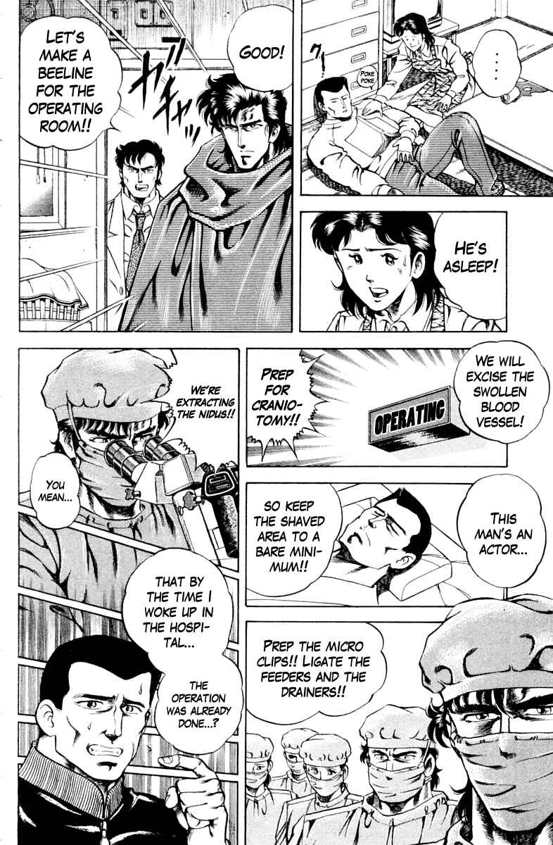 Page 18 Chapter 38 Super Doctor K