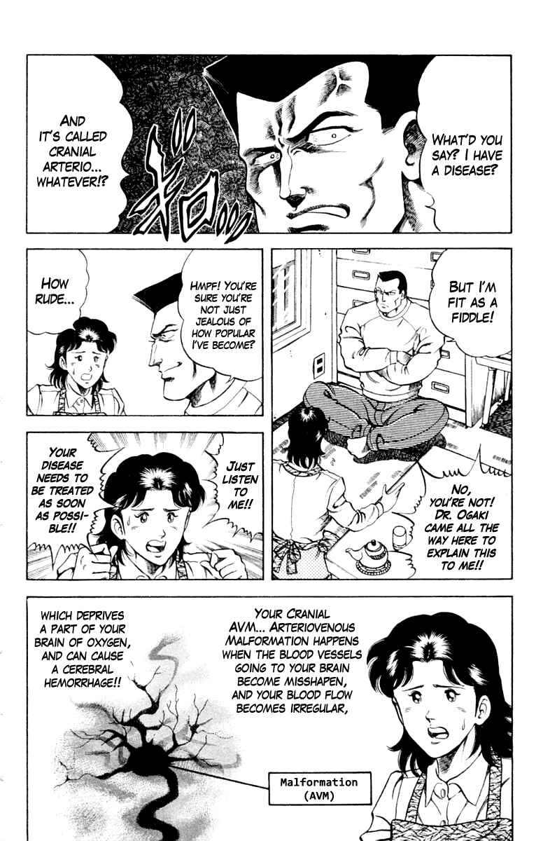 Page 2 Chapter 38 Super Doctor K