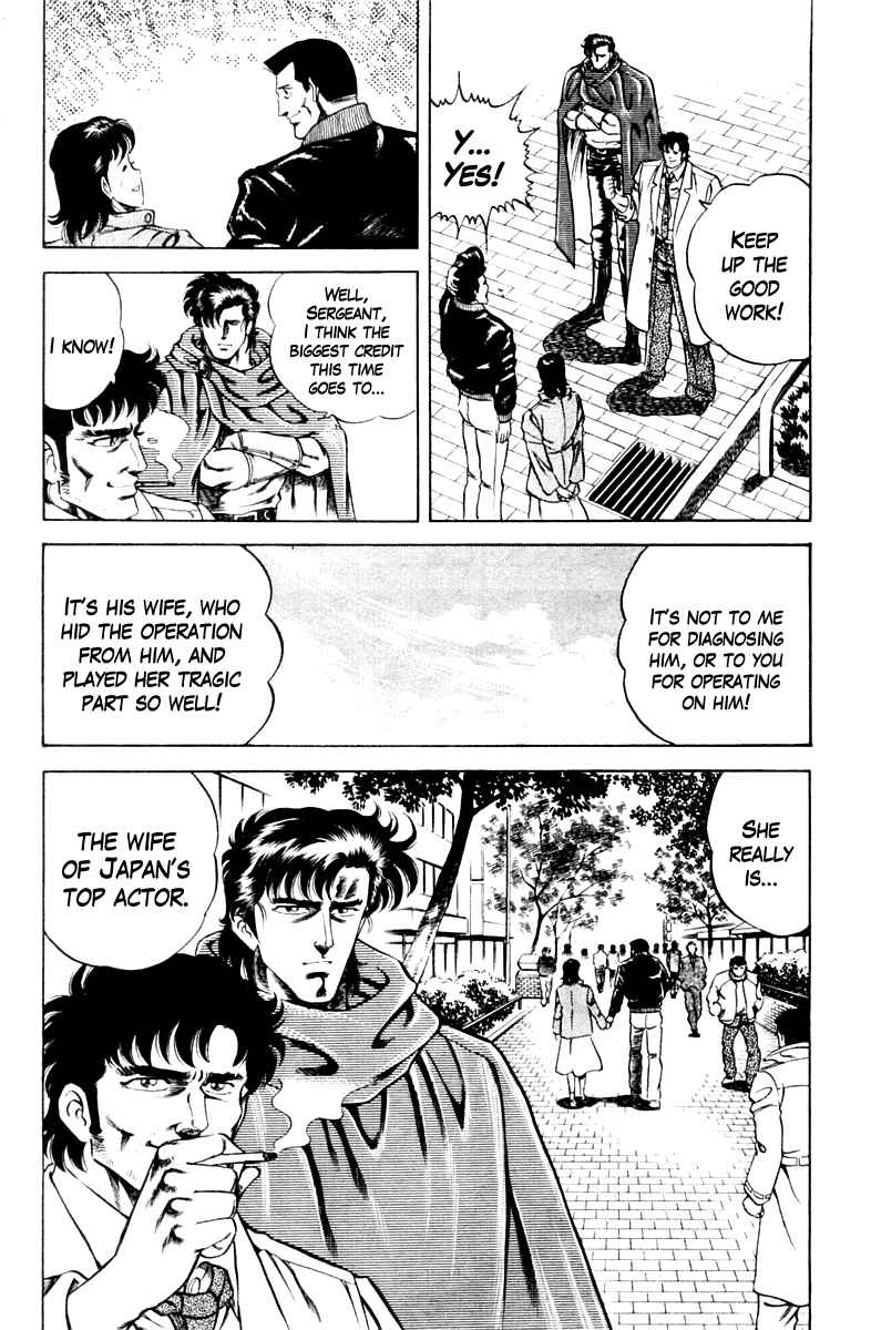 Page 20 Chapter 38 Super Doctor K