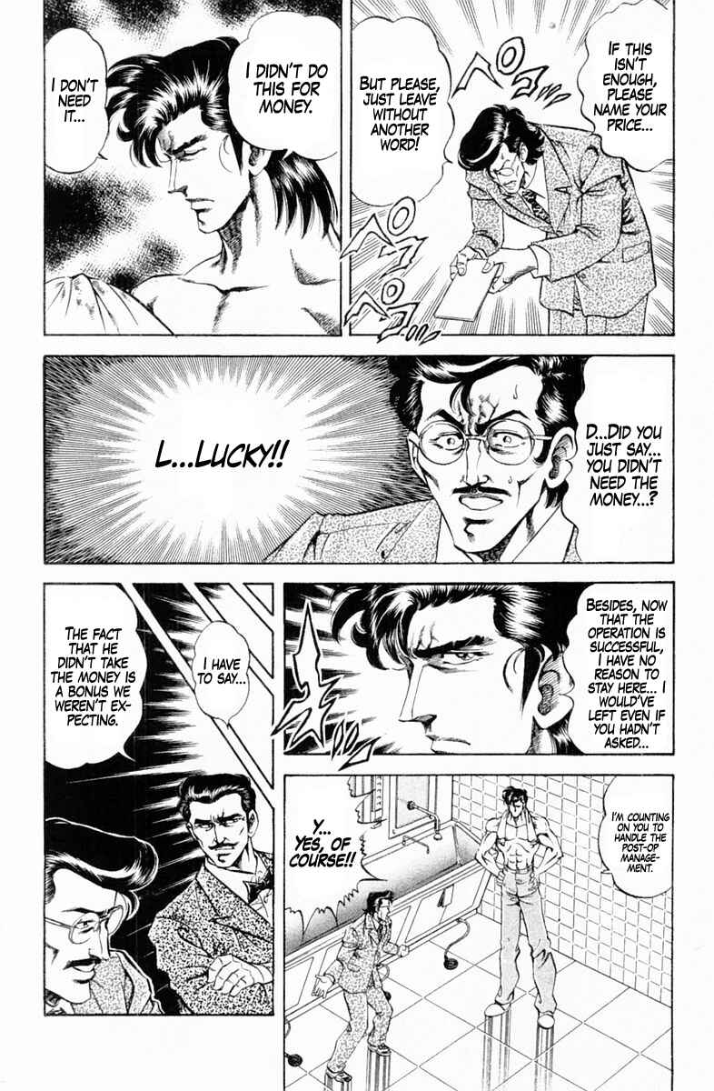 Page 10 Chapter 146 Super Doctor K