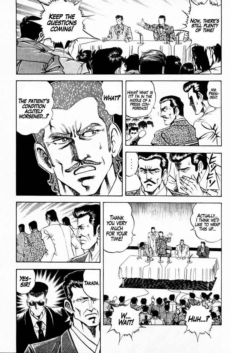 Page 11 Chapter 146 Super Doctor K