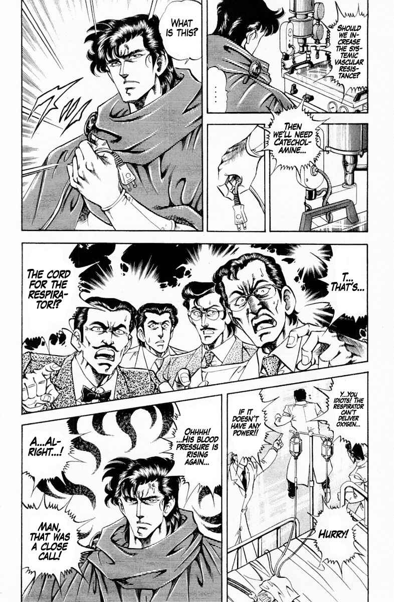 Page 14 Chapter 146 Super Doctor K