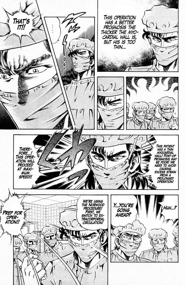 Page 3 Chapter 146 Super Doctor K