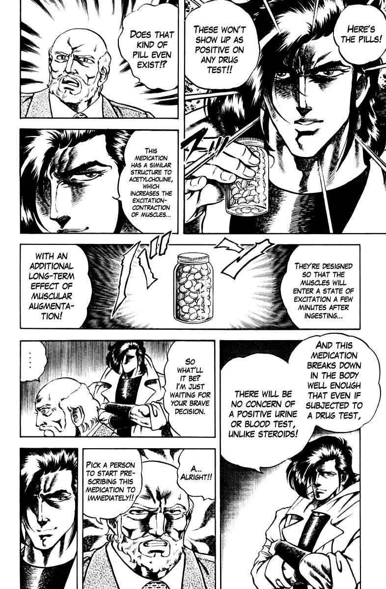 Page 10 Chapter 52 Super Doctor K