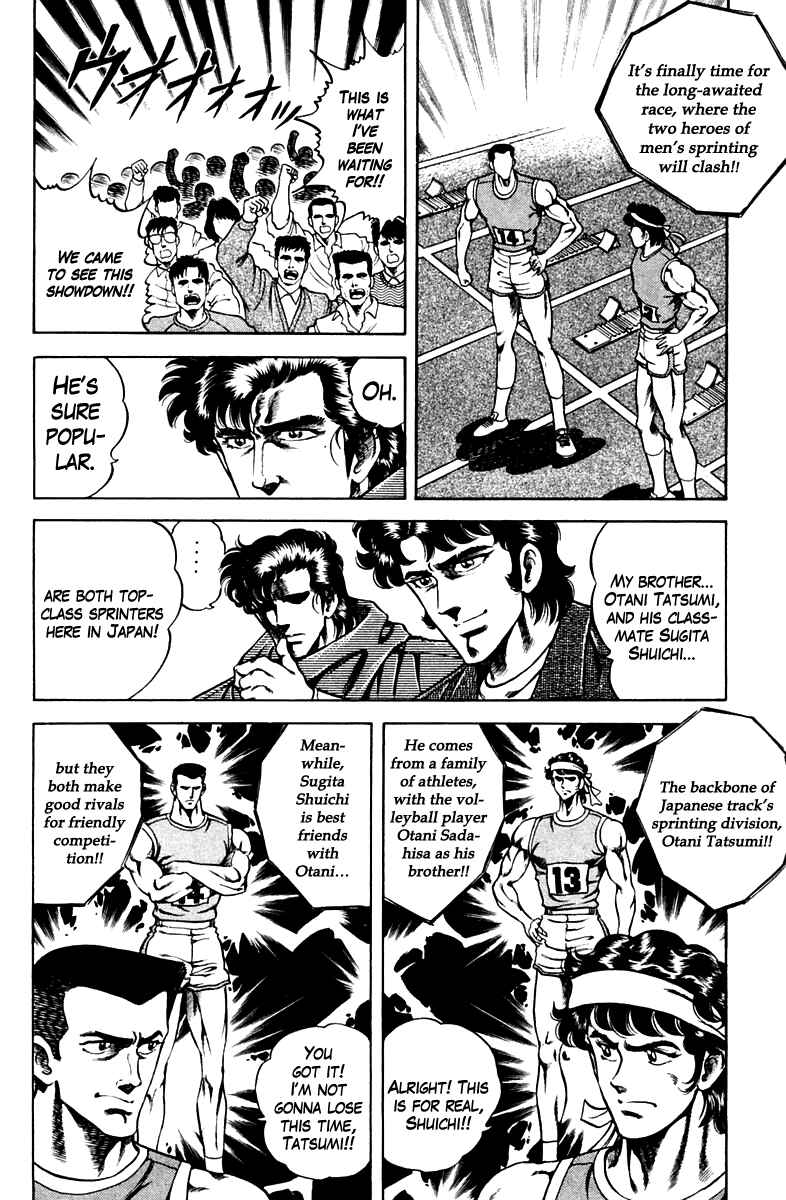Page 4 Chapter 52 Super Doctor K