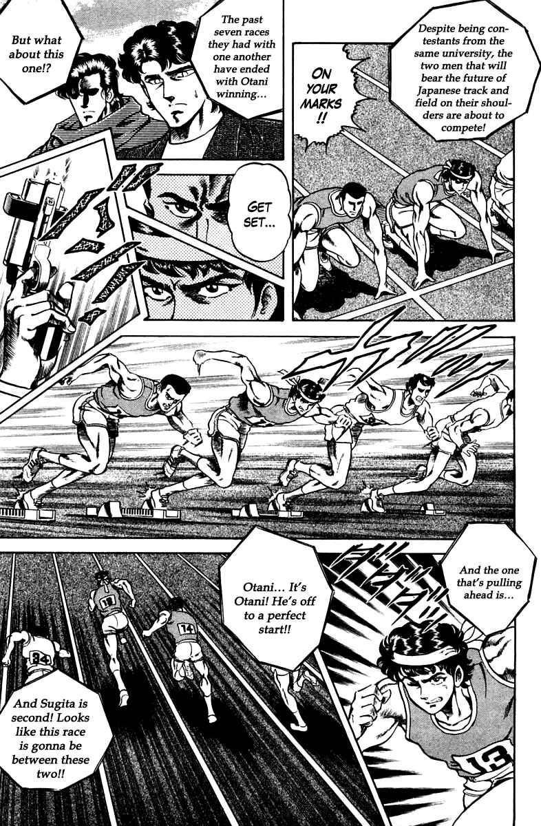 Page 5 Chapter 52 Super Doctor K