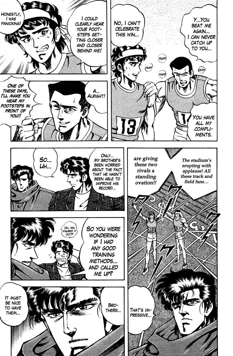 Page 7 Chapter 52 Super Doctor K
