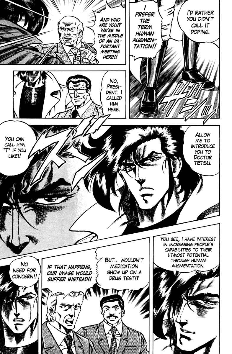 Page 9 Chapter 52 Super Doctor K