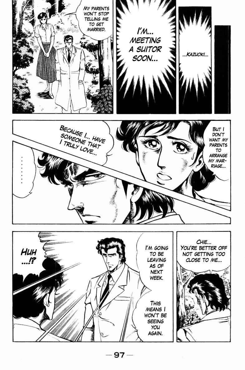 Page 11 Chapter 13 Super Doctor K