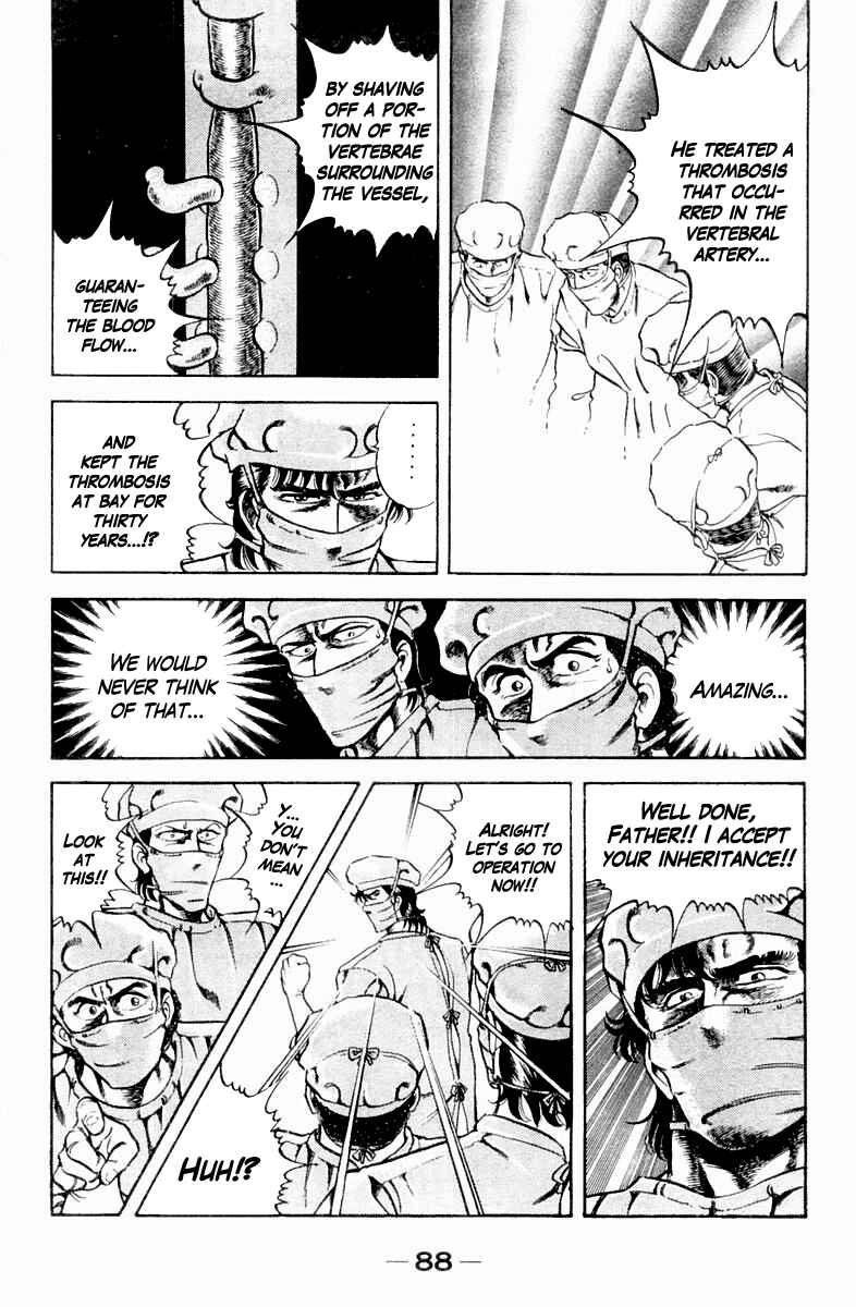 Page 2 Chapter 13 Super Doctor K