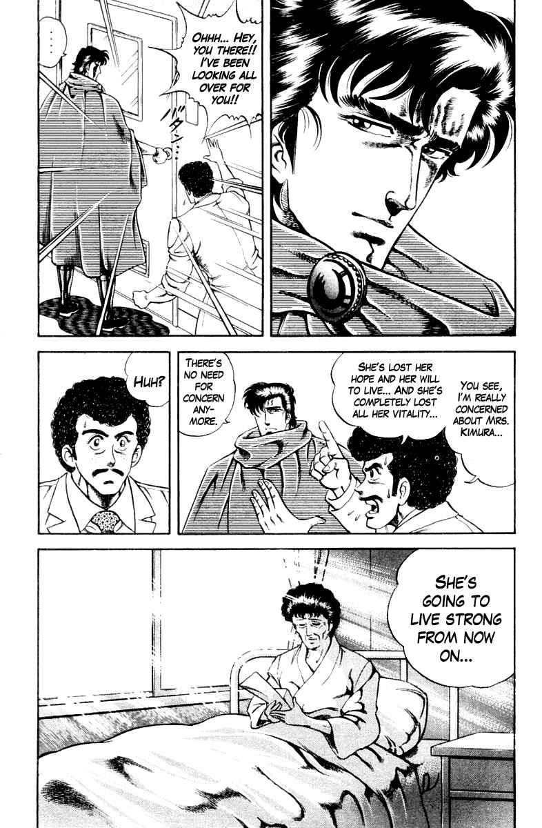 Page 20 Chapter 13 Super Doctor K