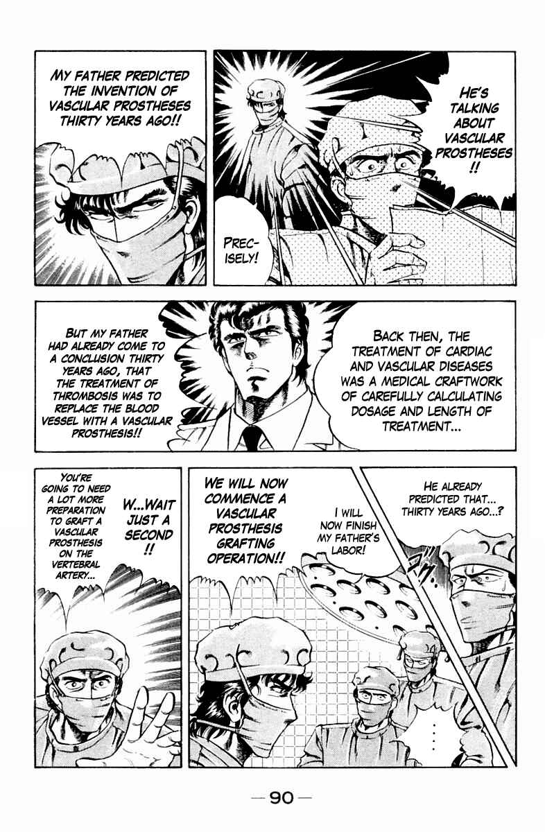 Page 4 Chapter 13 Super Doctor K