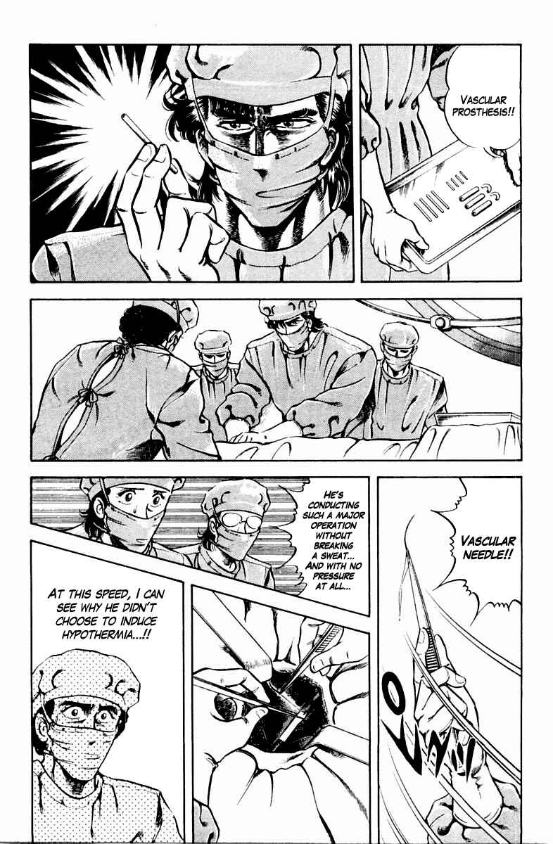 Page 7 Chapter 13 Super Doctor K