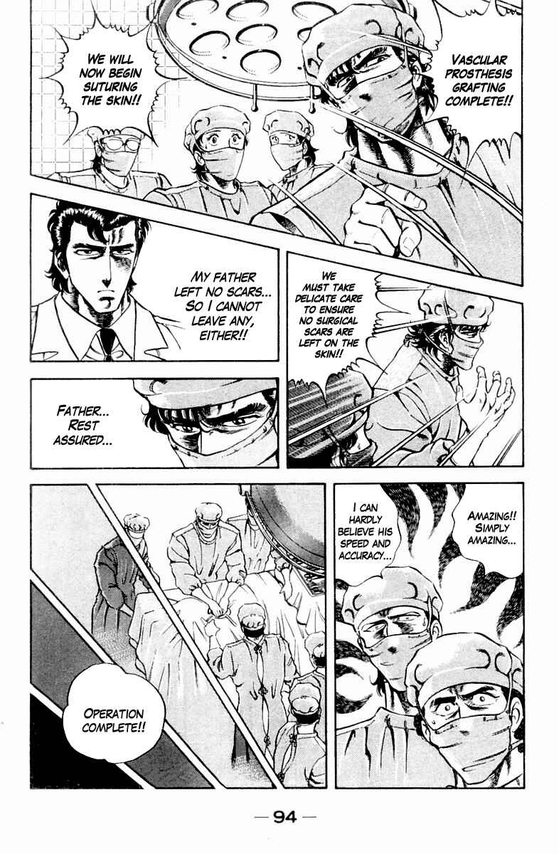 Page 8 Chapter 13 Super Doctor K