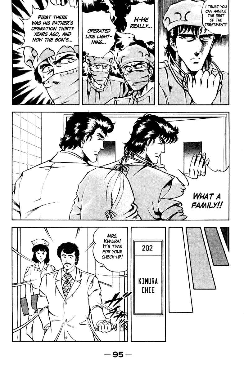 Page 9 Chapter 13 Super Doctor K