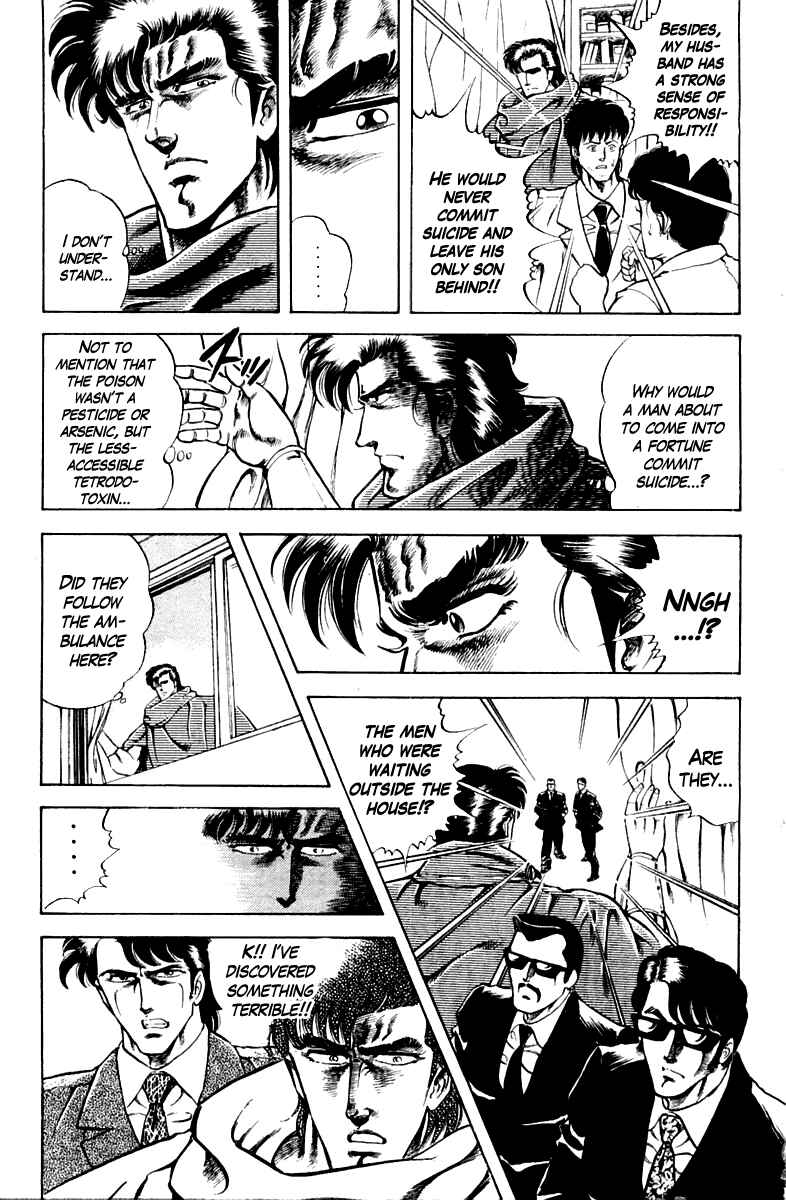 Page 19 Chapter 16 Super Doctor K