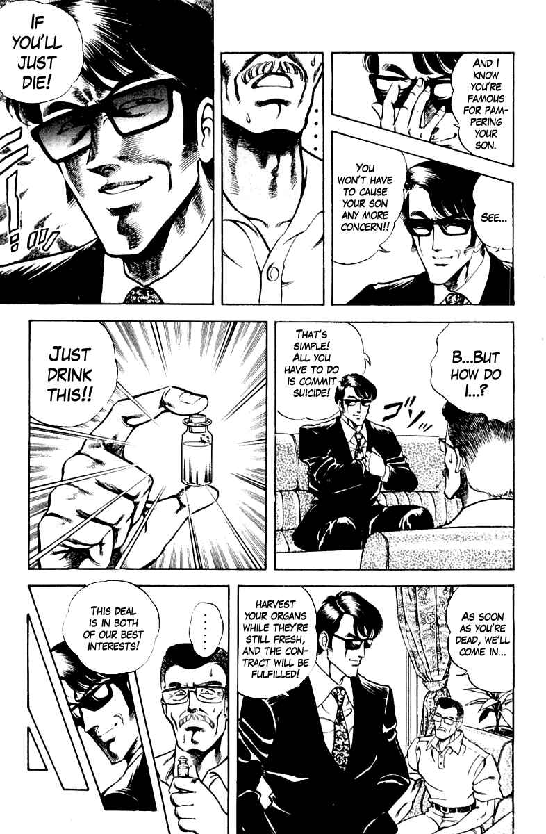 Page 9 Chapter 16 Super Doctor K