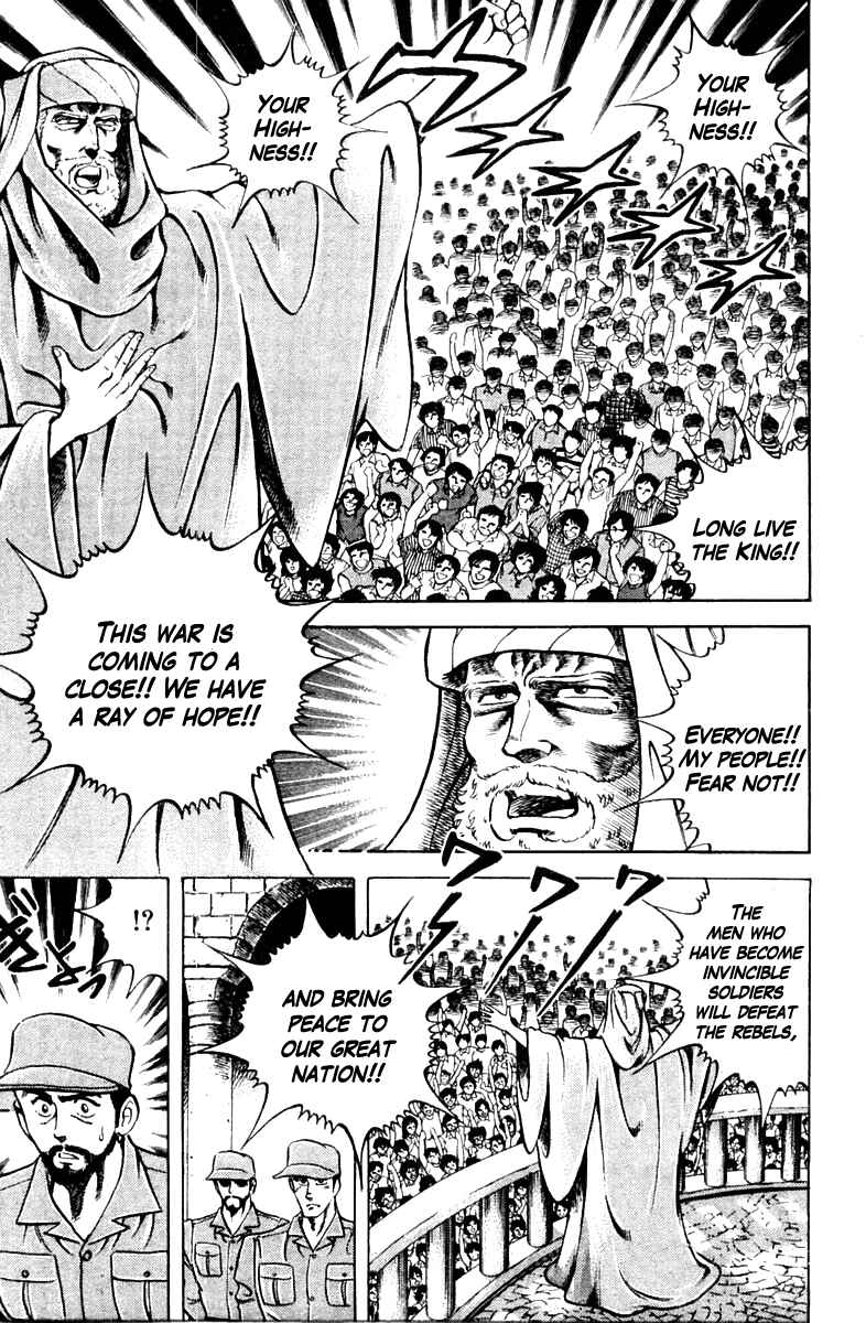 Page 10 Chapter 11 Super Doctor K