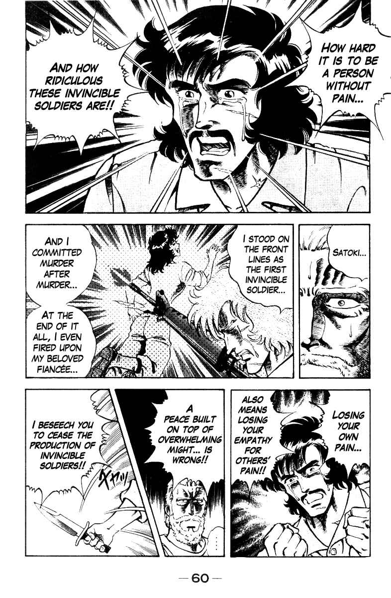 Page 15 Chapter 11 Super Doctor K