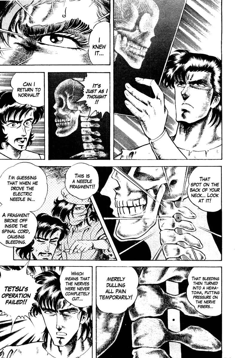 Page 4 Chapter 11 Super Doctor K