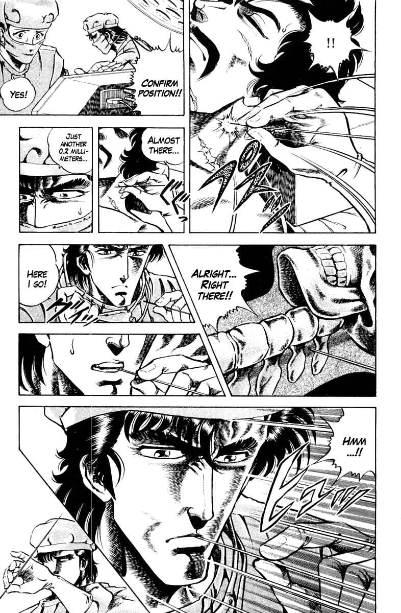 Page 6 Chapter 11 Super Doctor K