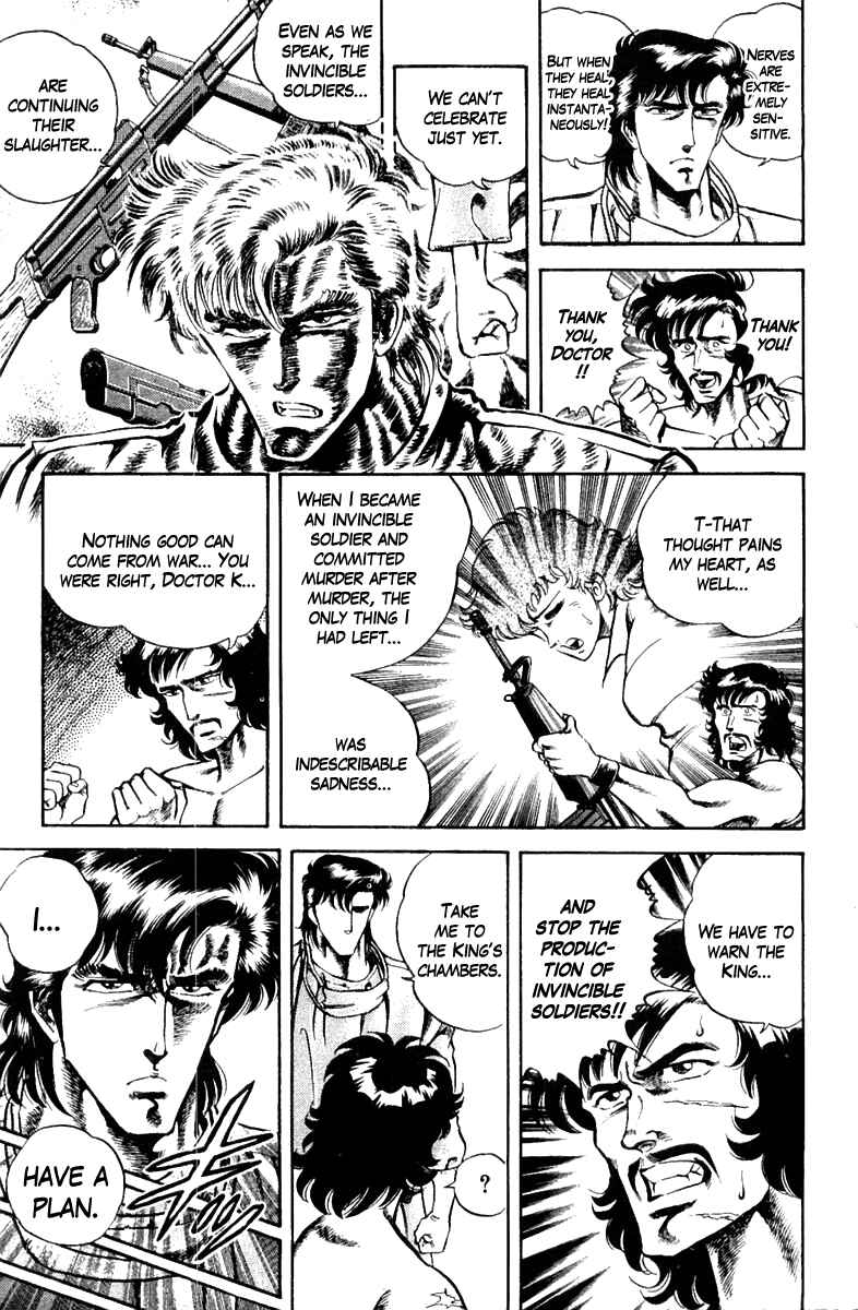 Page 8 Chapter 11 Super Doctor K