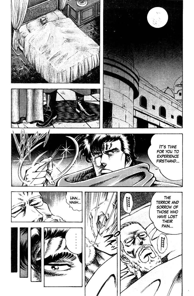 Page 9 Chapter 11 Super Doctor K