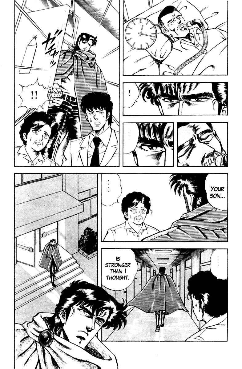 Page 14 Chapter 17 Super Doctor K