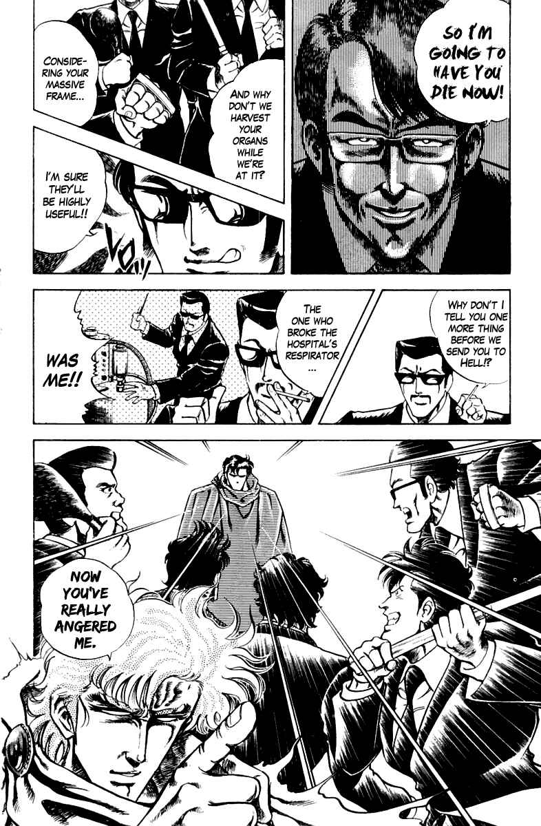 Page 16 Chapter 17 Super Doctor K