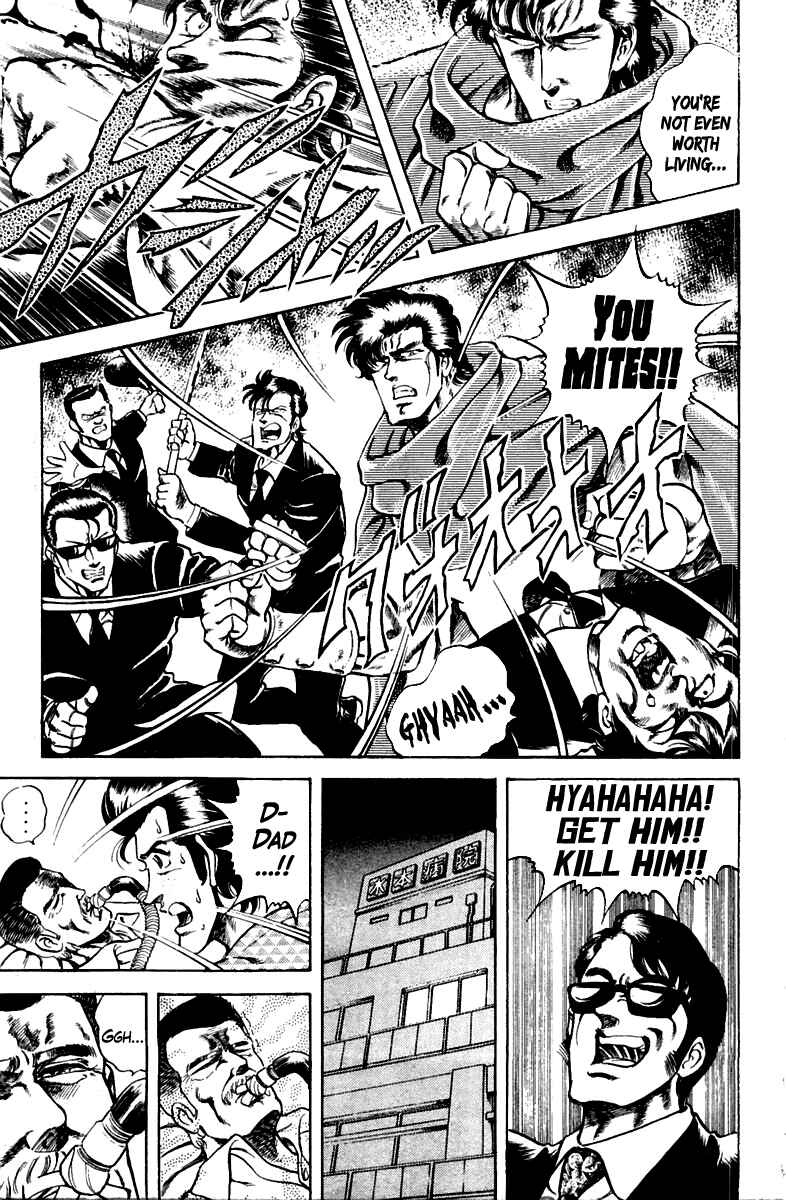 Page 17 Chapter 17 Super Doctor K