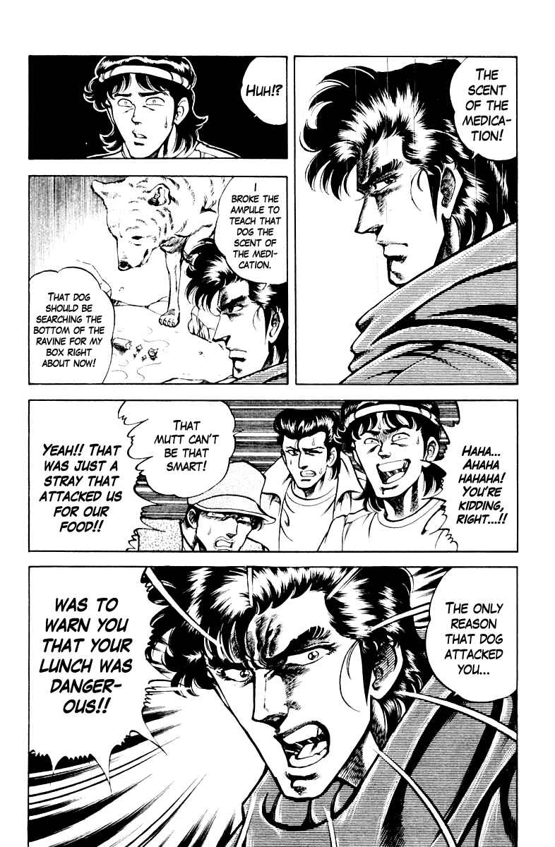Page 10 Chapter 65 Super Doctor K