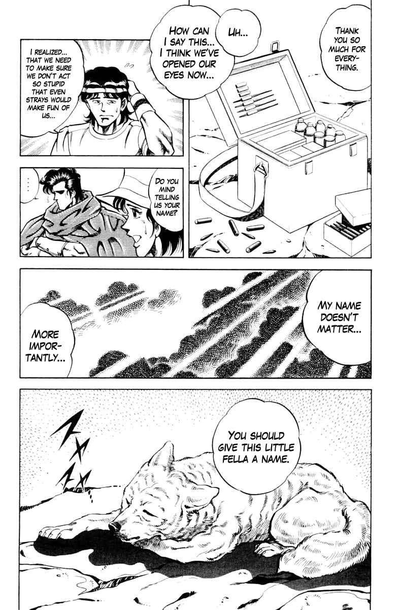Page 20 Chapter 65 Super Doctor K